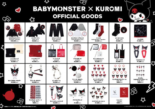 現babamonsterx kuromi