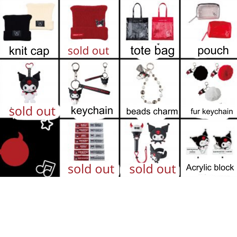 現babamonsterx kuromi
