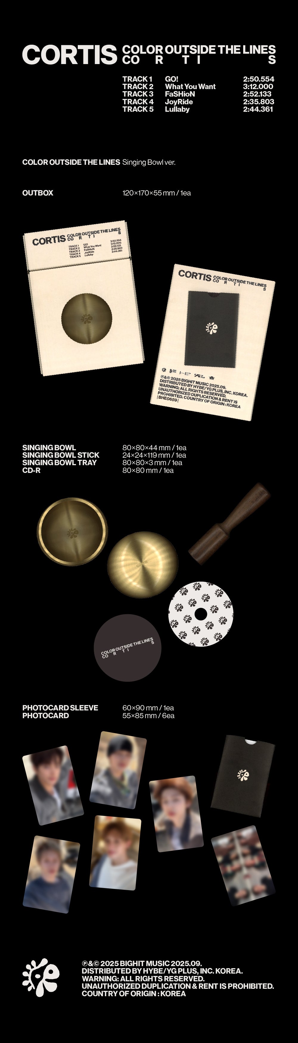 Cortis頌缽專The 1st EP (COLOR OUTSIDE THE LINES) (Singing bowl ver.)