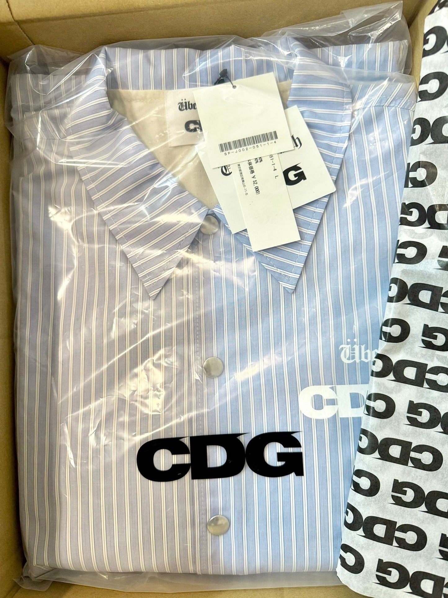 COMME des GARCONS CDG x G-DRAGON Übermensch CLASSIC STRIPE COACH JACKET